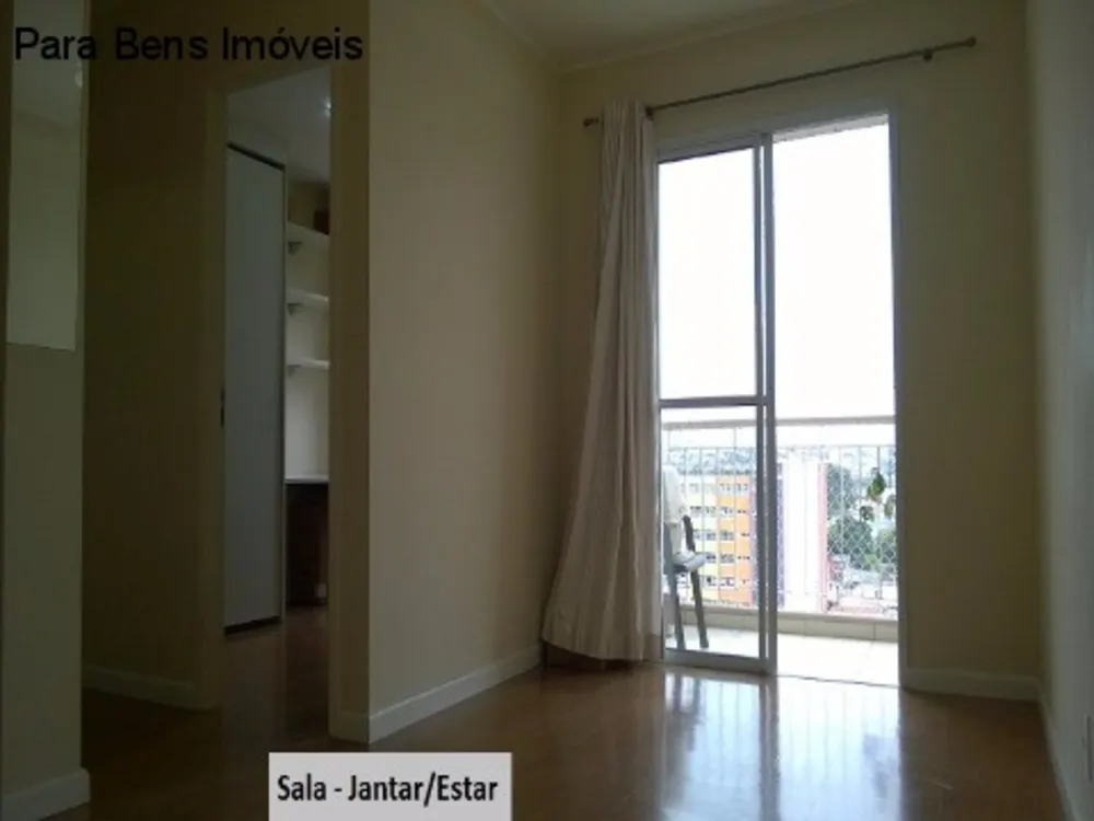 Apartamento, 2 quartos, 52 m² - Foto 1