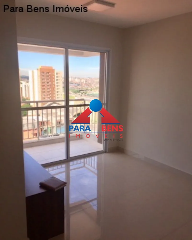 Apartamento, 2 quartos, 10 m² - Foto 1