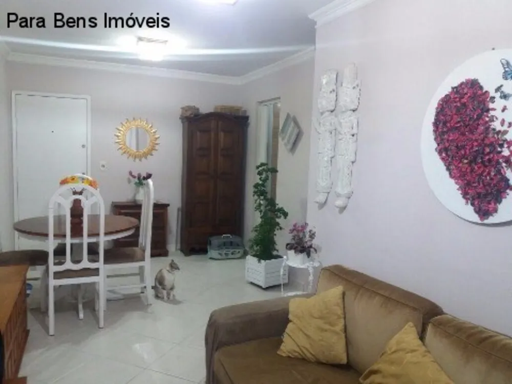 Apartamento, 2 quartos, 62 m² - Foto 1