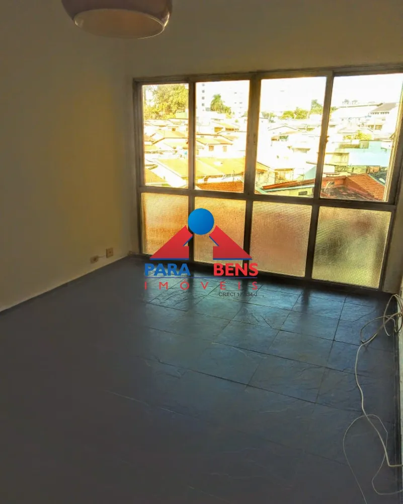 Apartamento, 2 quartos, 60 m² - Foto 1