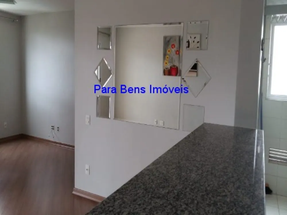 Apartamento, 2 quartos, 60 m² - Foto 2