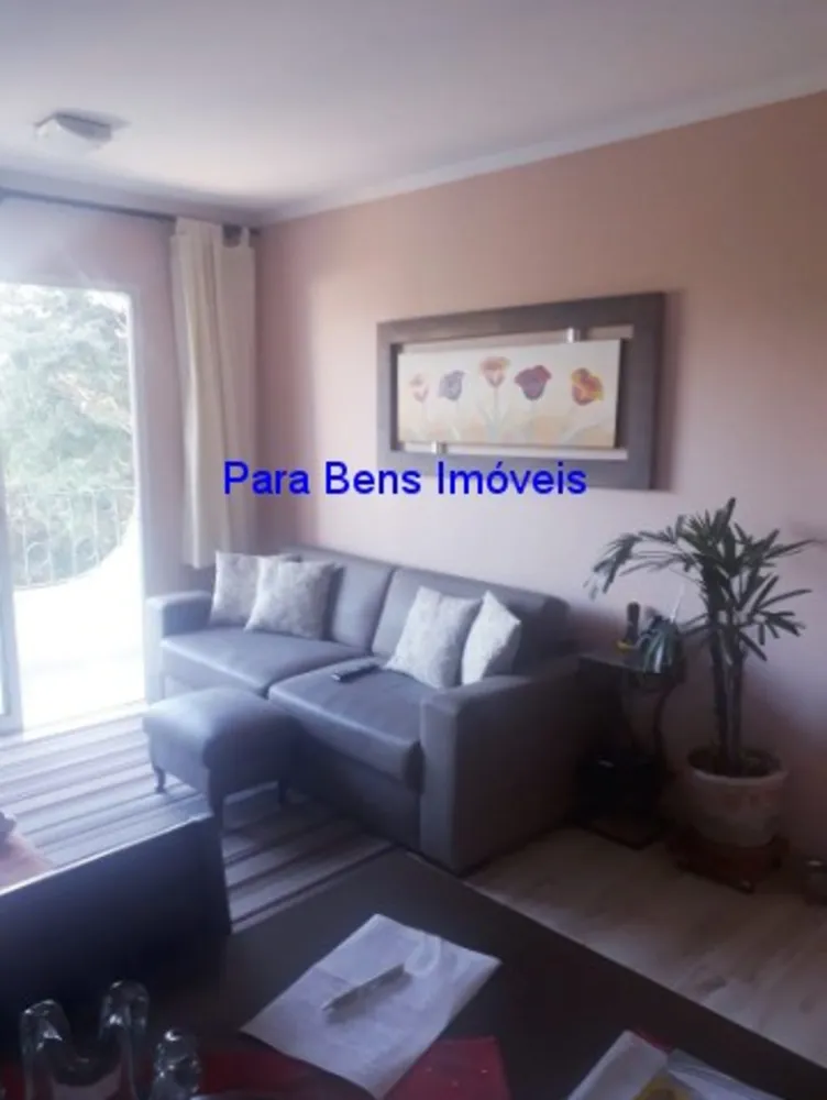 Apartamento, 2 quartos, 62 m² - Foto 1