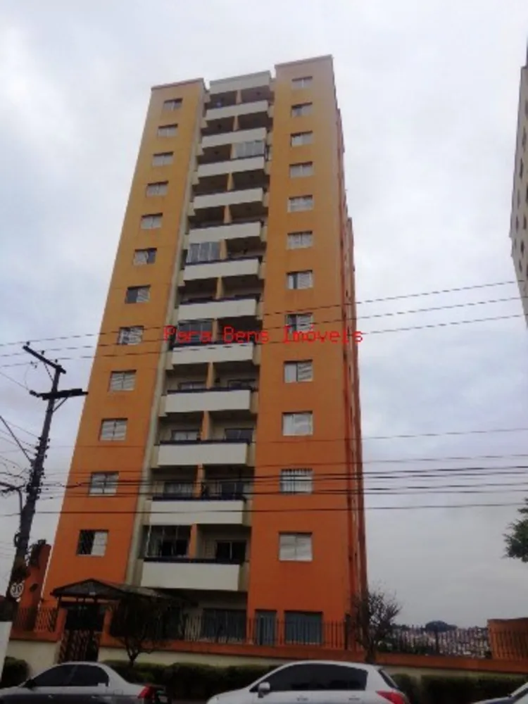 Apartamento, 2 quartos, 70 m² - Foto 1