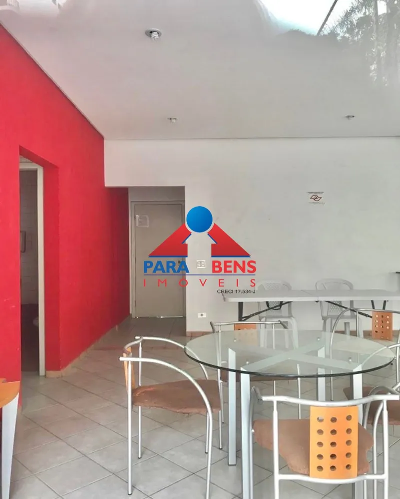 Apartamento, 3 quartos, 75 m² - Foto 1