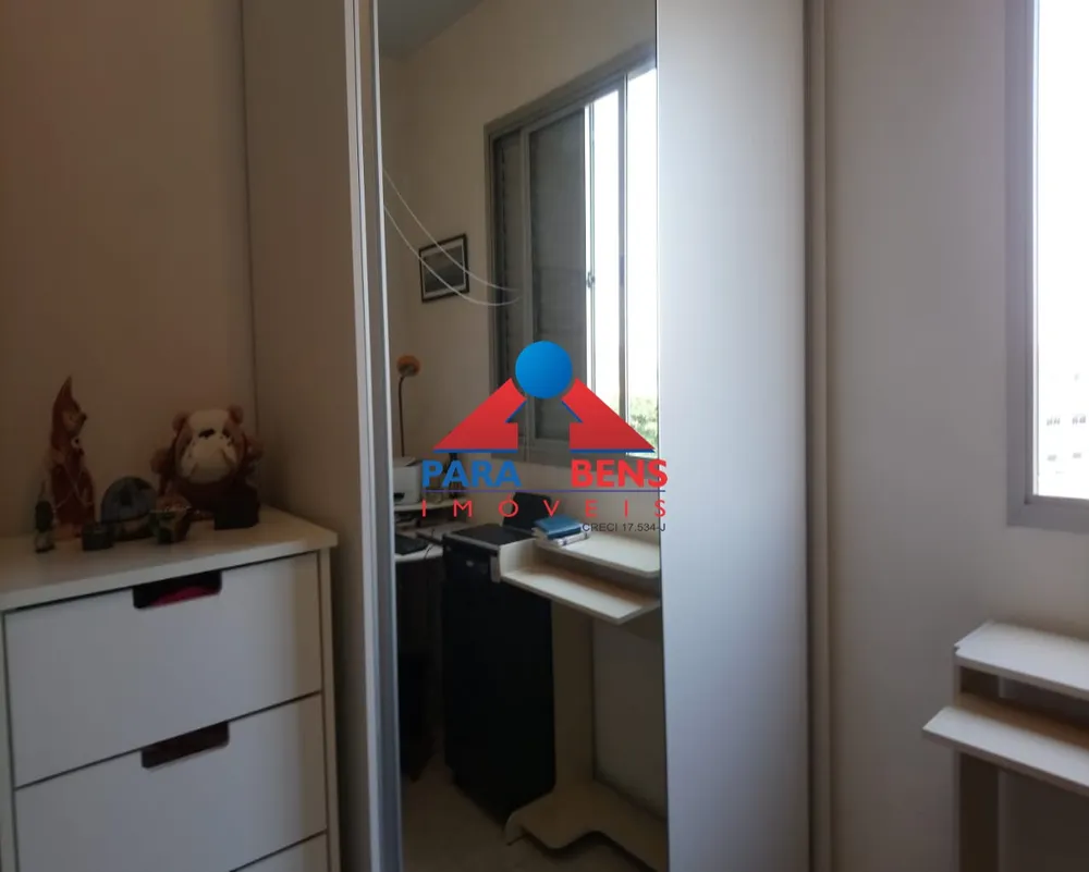 Apartamento, 2 quartos, 55 m² - Foto 4