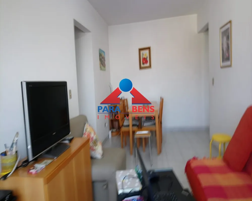 Apartamento, 2 quartos, 55 m² - Foto 1