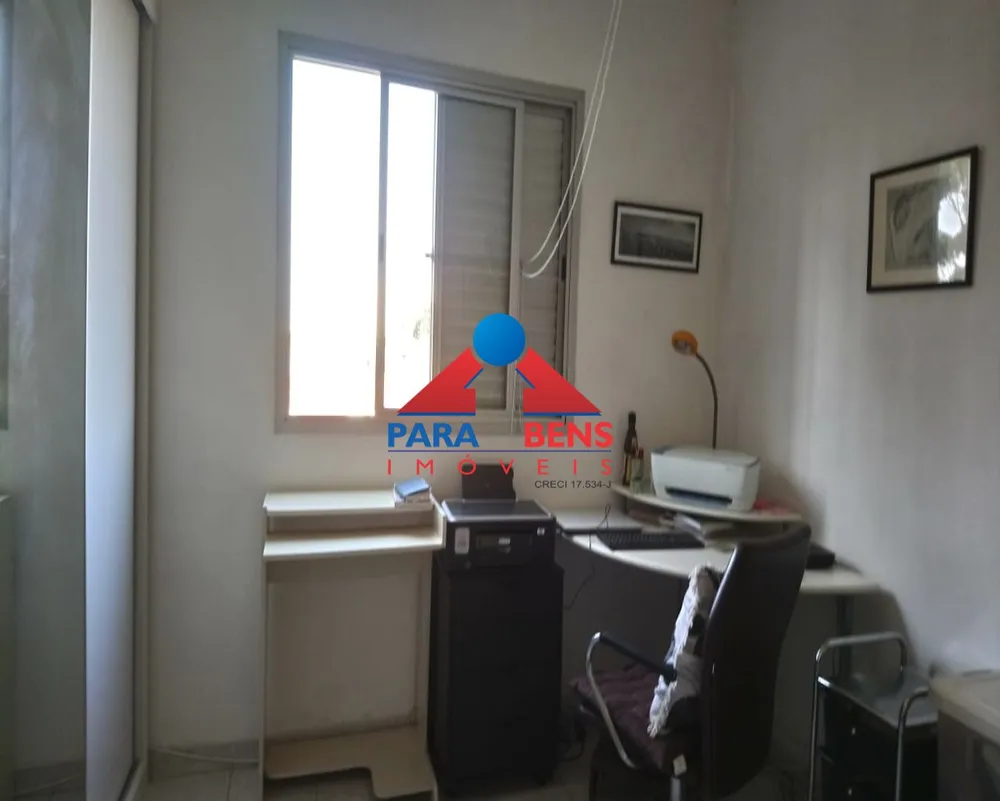 Apartamento, 2 quartos, 55 m² - Foto 3