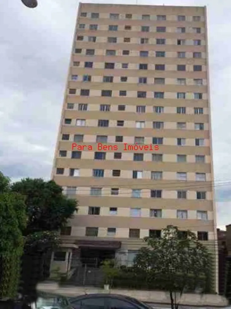 Apartamento, 2 quartos, 67 m² - Foto 1