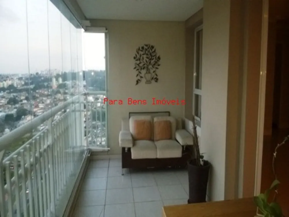 Apartamento, 2 quartos, 122 m² - Foto 1