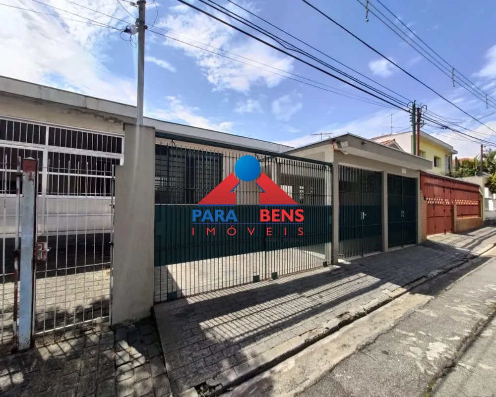 Casa, 4 quartos, 250 m² - Foto 1