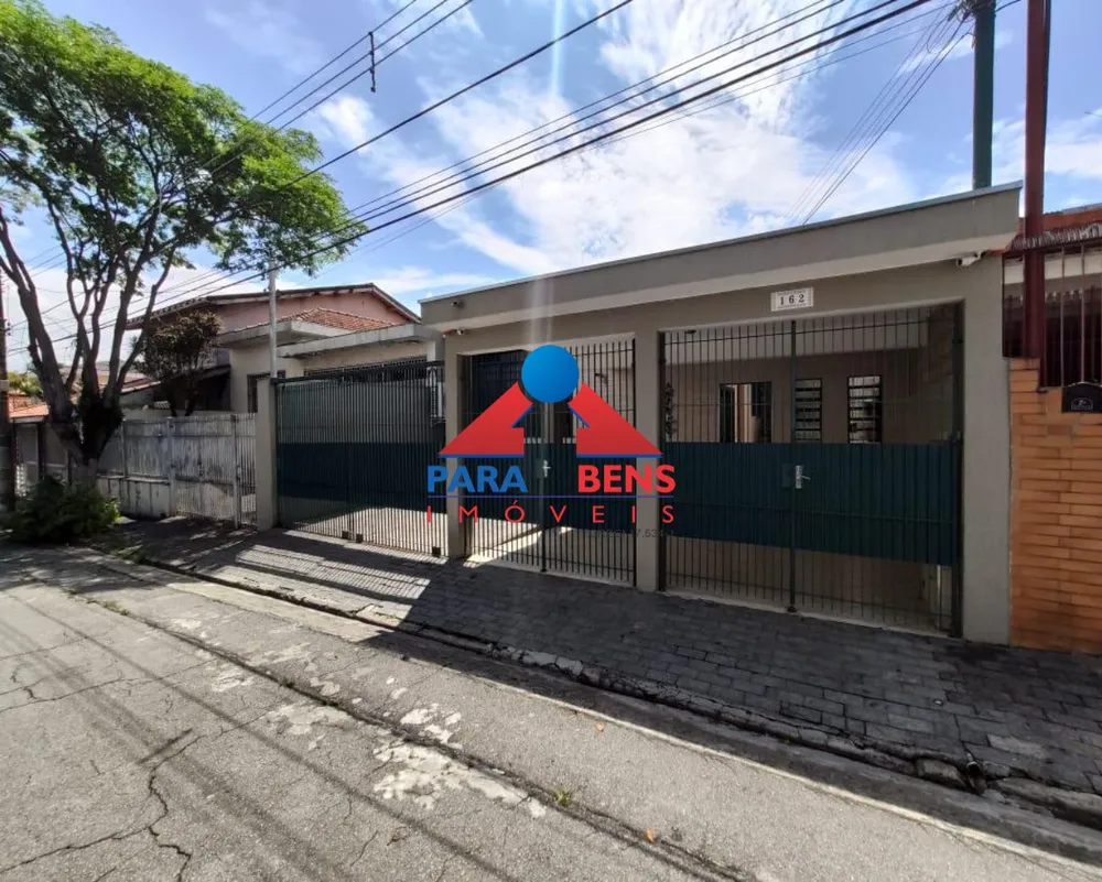 Casa, 4 quartos, 250 m² - Foto 2