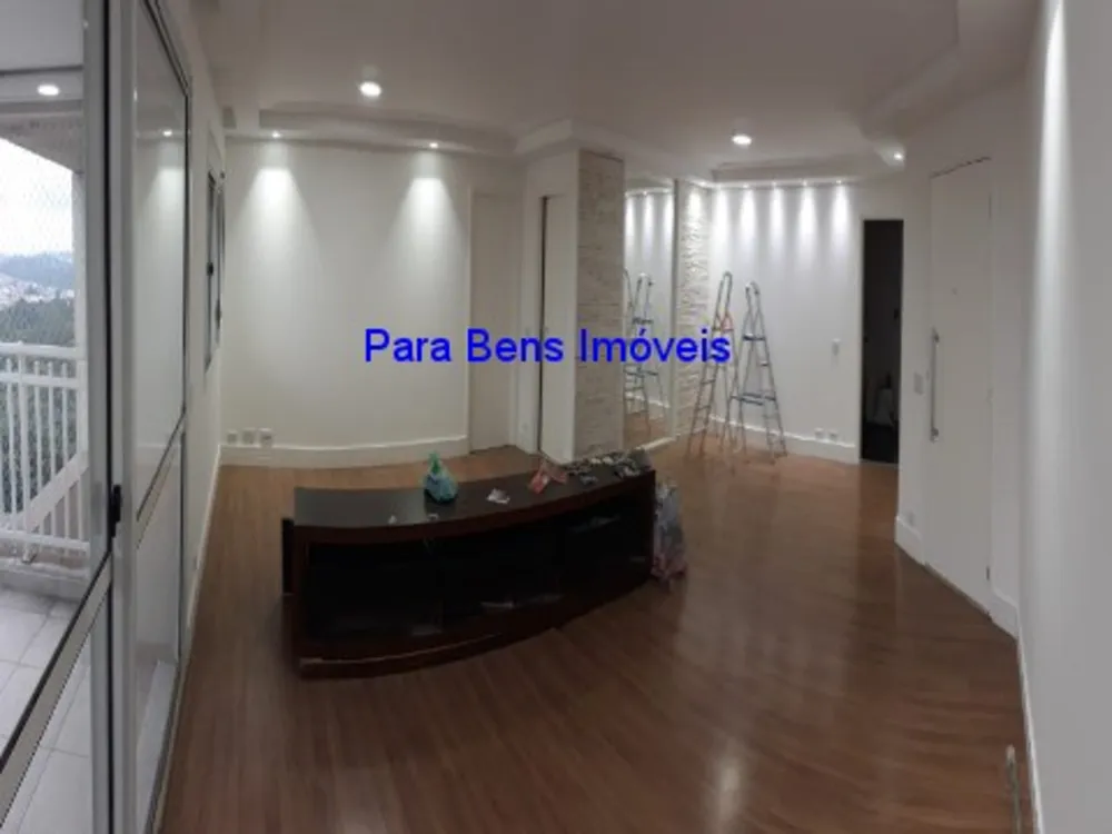 Apartamento, 2 quartos, 104 m² - Foto 1