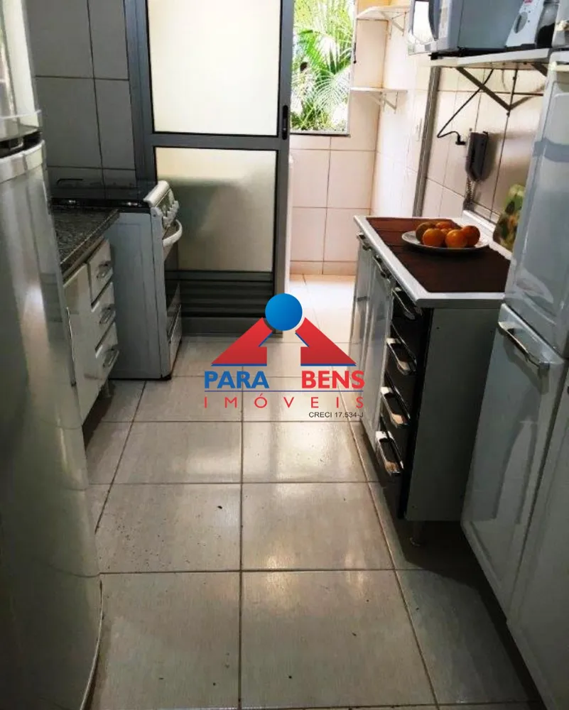 Apartamento, 2 quartos, 55 m² - Foto 2