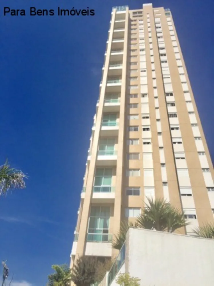 Apartamento, 4 quartos, 187 m² - Foto 1