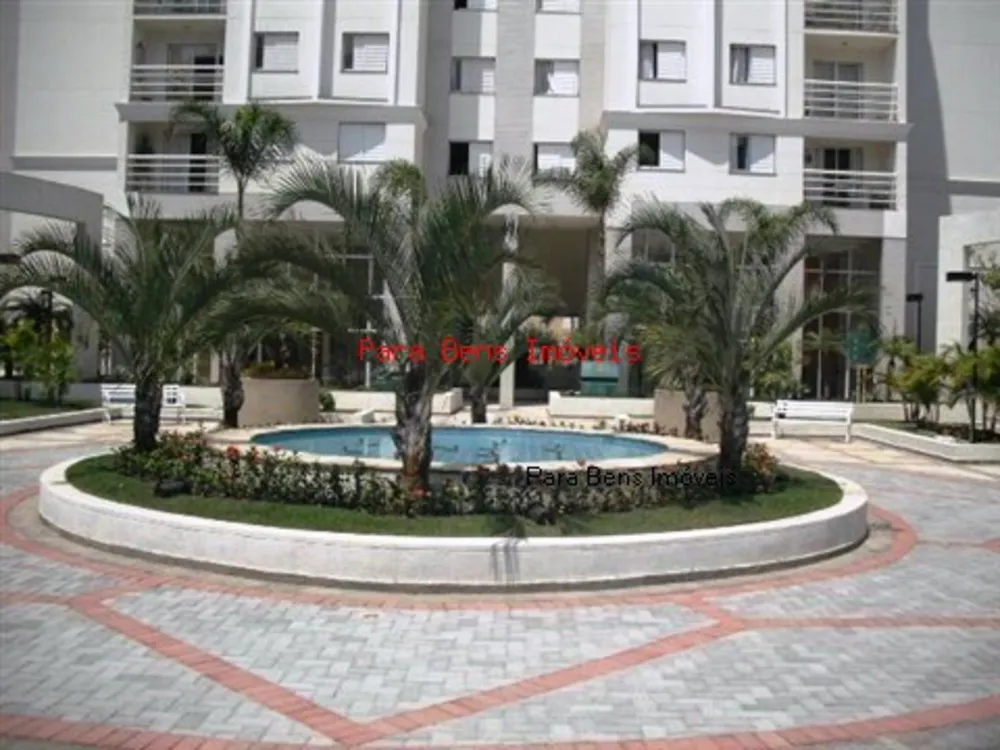 Apartamento, 2 quartos, 72 m² - Foto 1