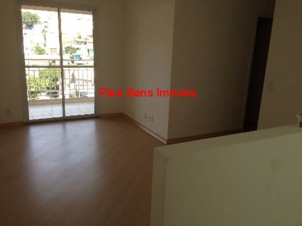 Apartamento, 2 quartos, 62 m² - Foto 1