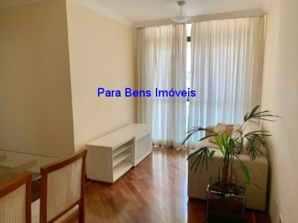 Apartamento, 2 quartos, 54 m² - Foto 1