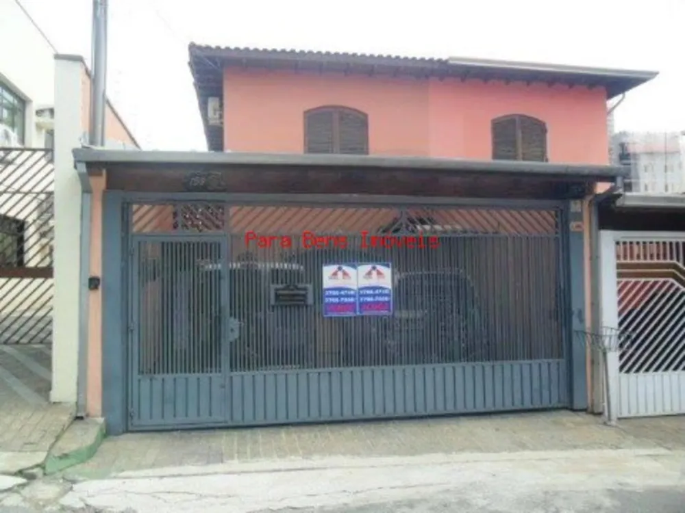 Sobrado, 3 quartos, 235 m² - Foto 1