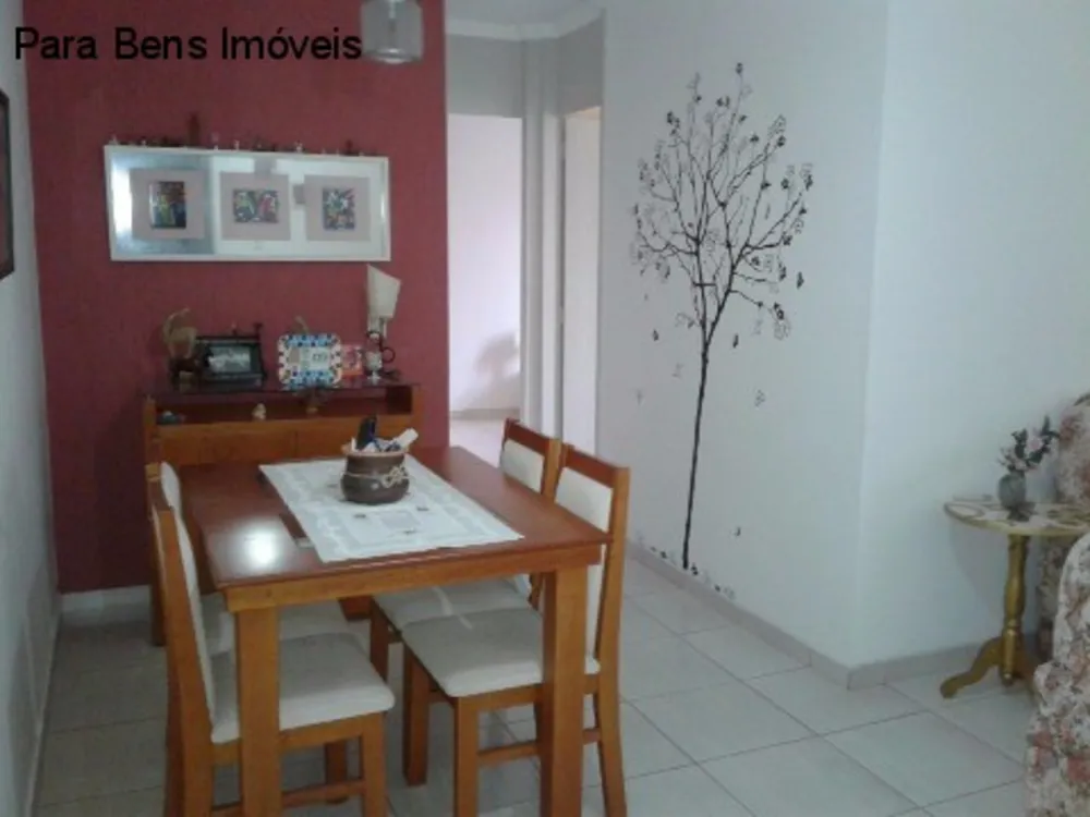 Apartamento, 2 quartos, 58 m² - Foto 1