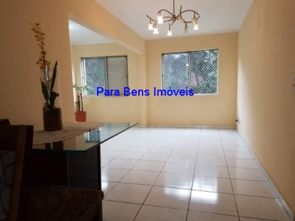 Apartamento, 2 quartos, 89 m² - Foto 1