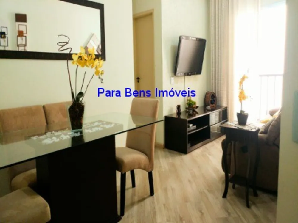 Apartamento, 2 quartos, 60 m² - Foto 1