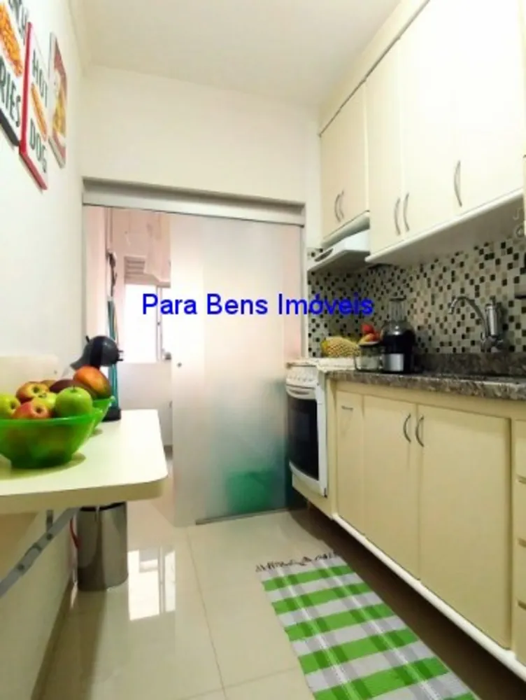 Apartamento, 2 quartos, 60 m² - Foto 3