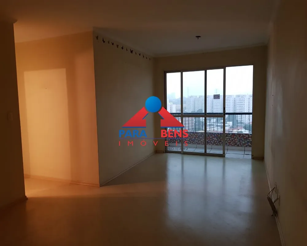 Apartamento, 3 quartos, 86 m² - Foto 1