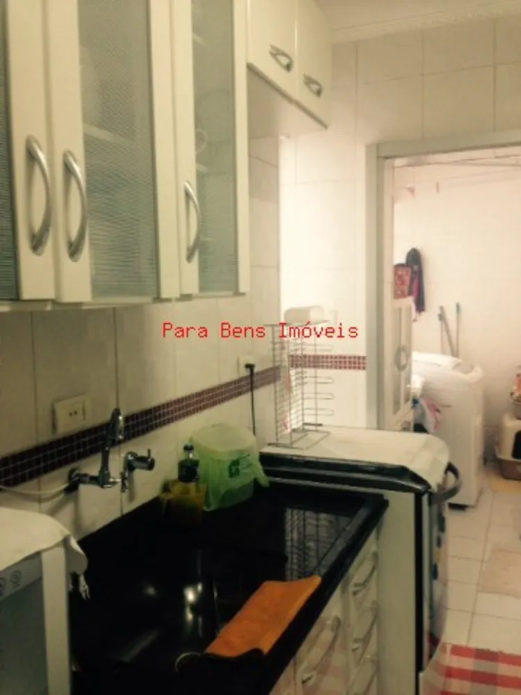 Apartamento, 2 quartos, 84 m² - Foto 3