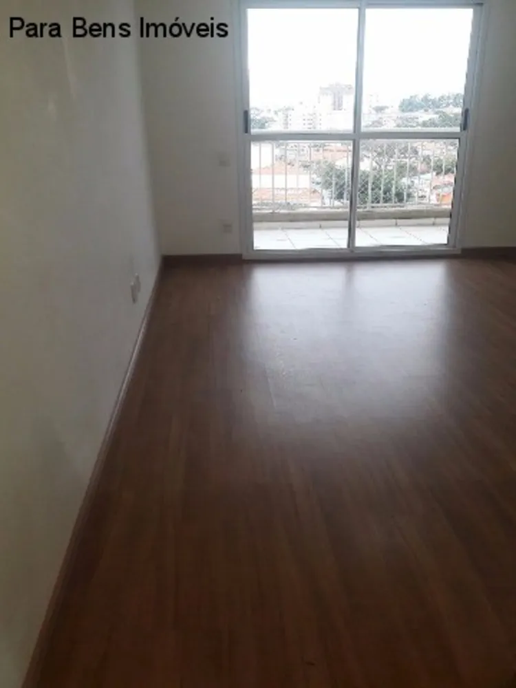 Apartamento, 2 quartos, 70 m² - Foto 1