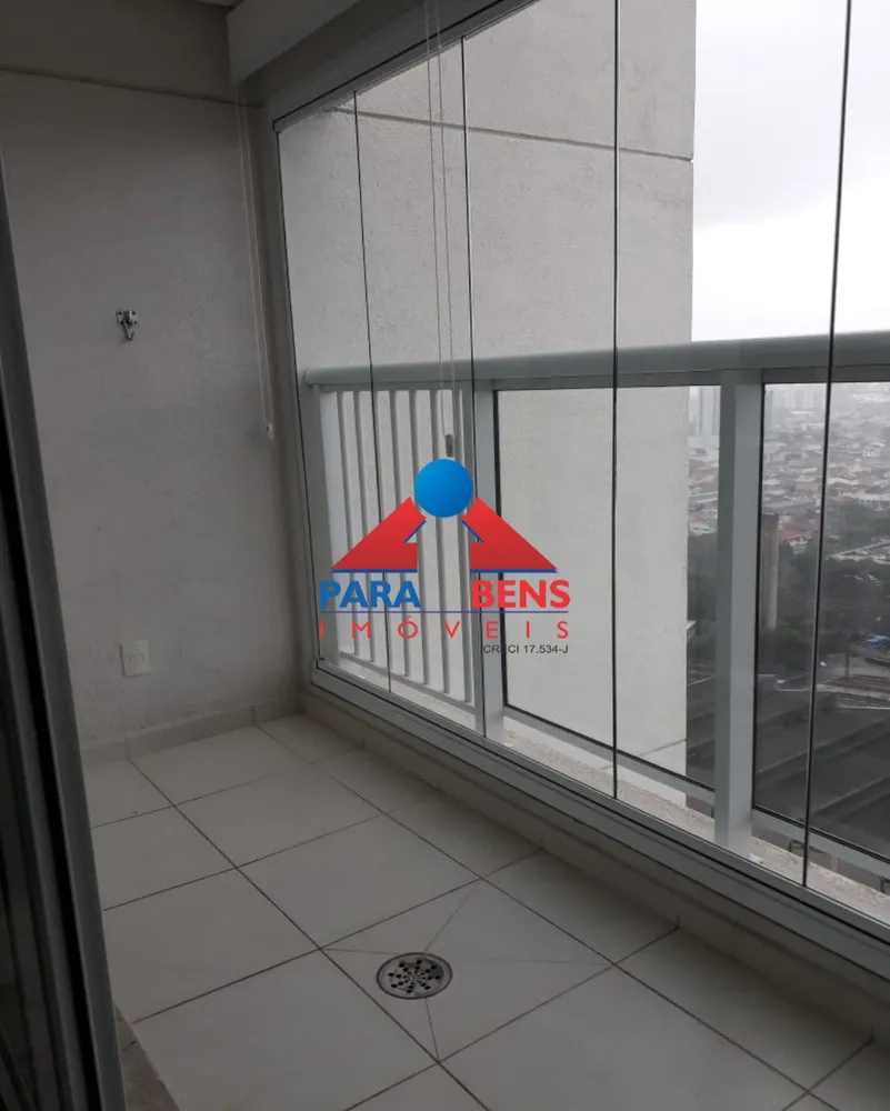 Apartamento, 2 quartos, 76 m² - Foto 1