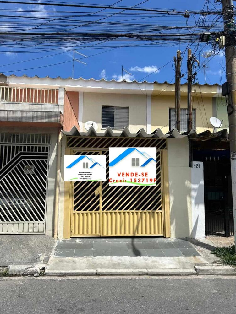 Sobrado, 2 quartos, 130 m² - Foto 3