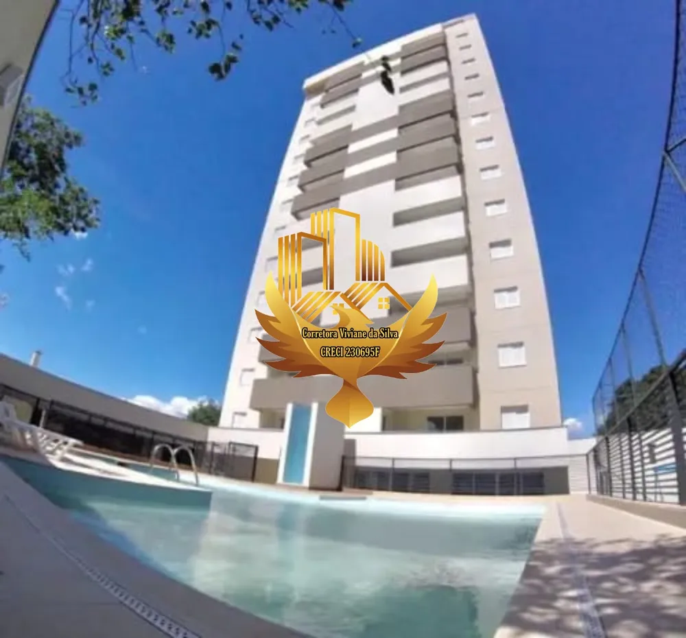 Apartamento, 2 quartos, 72 m² - Foto 1