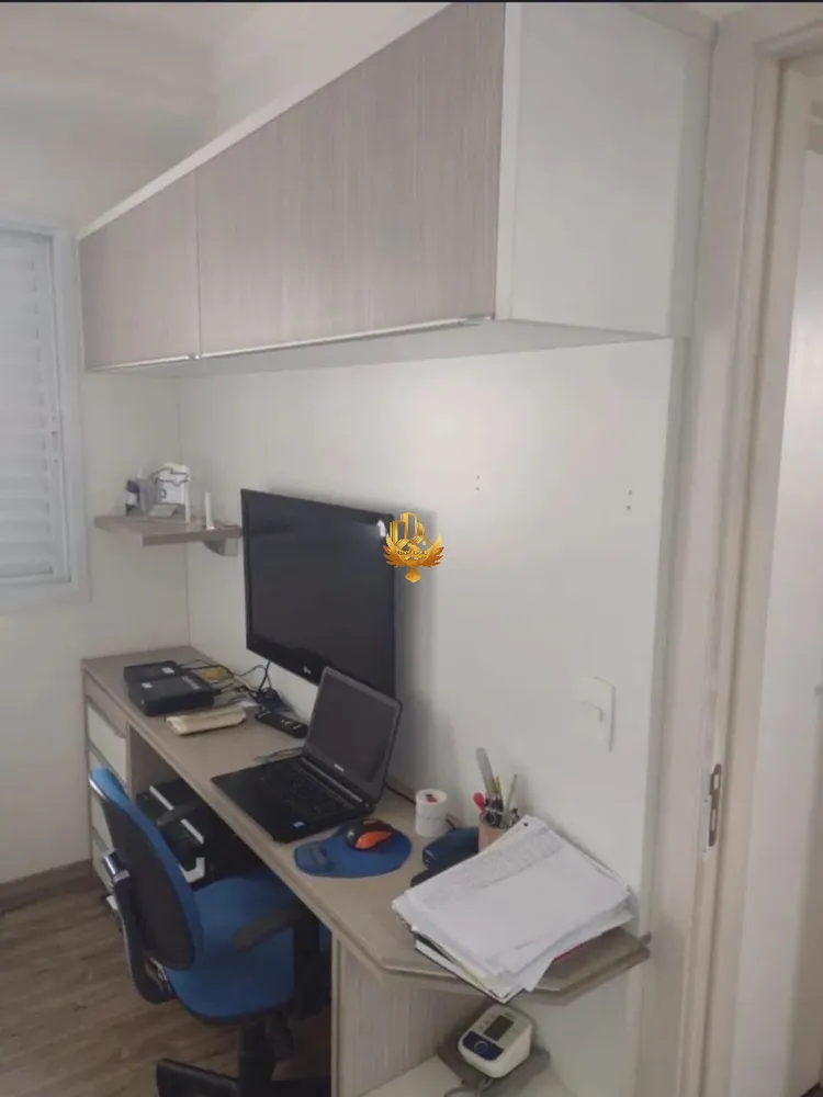 Apartamento, 2 quartos, 77 m² - Foto 1