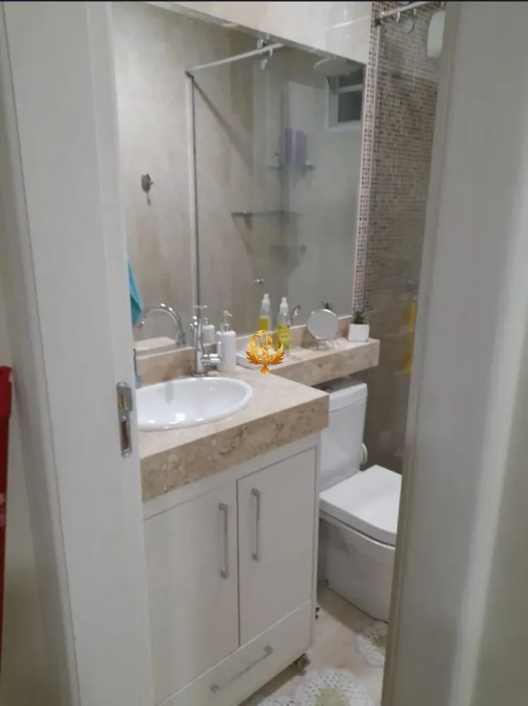 Apartamento, 2 quartos, 59 m² - Foto 12