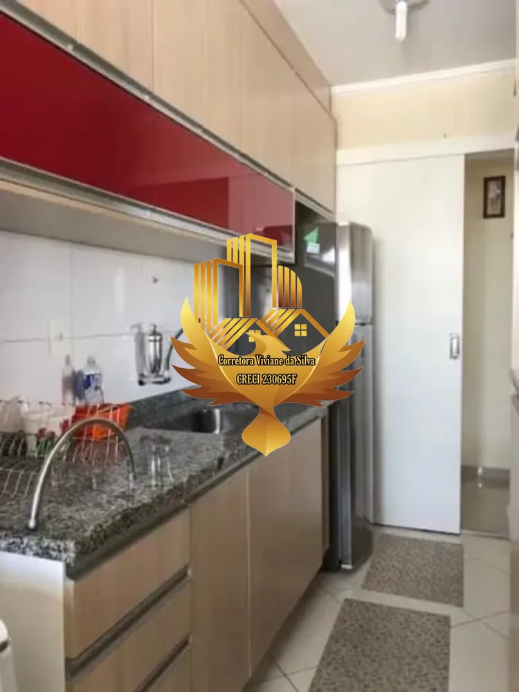 Apartamento, 2 quartos, 70 m² - Foto 4