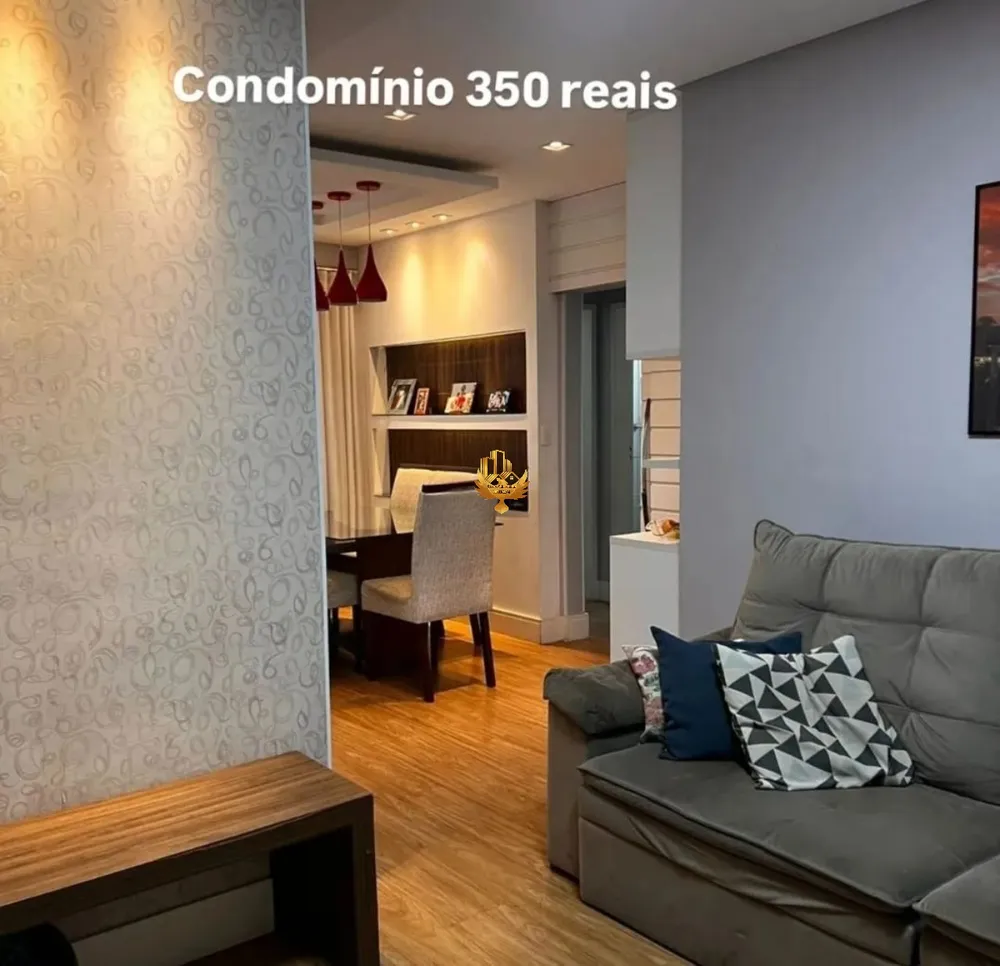 Apartamento, 2 quartos, 75 m² - Foto 2