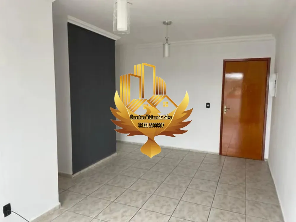 Apartamento, 2 quartos, 72 m² - Foto 2