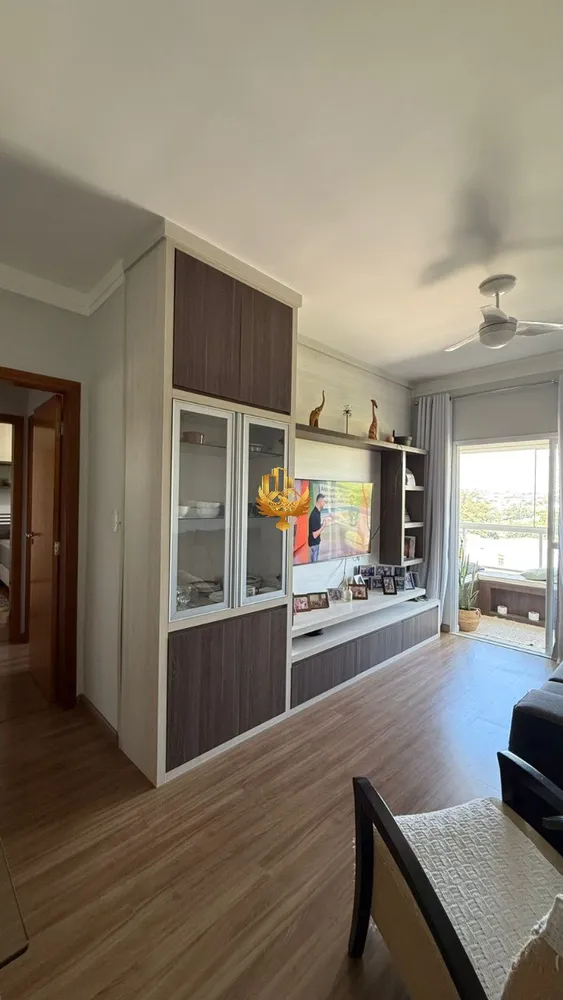 Apartamento, 2 quartos, 70 m² - Foto 1
