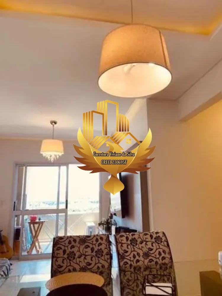Apartamento, 2 quartos, 84 m² - Foto 2