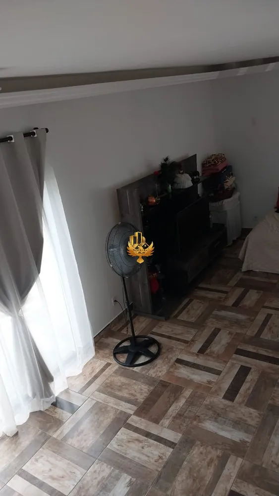 Chácara, 4 quartos - Foto 1