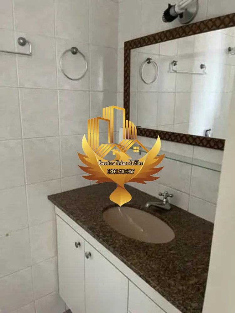 Apartamento, 2 quartos, 75 m² - Foto 5
