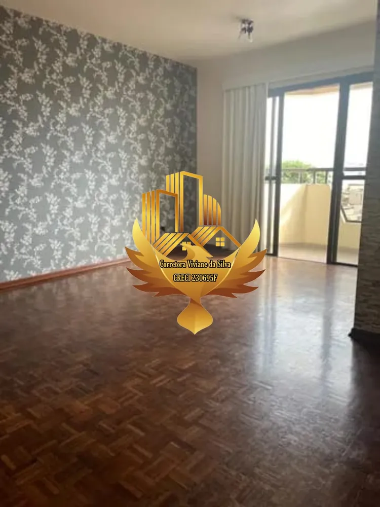 Apartamento, 2 quartos, 75 m² - Foto 1