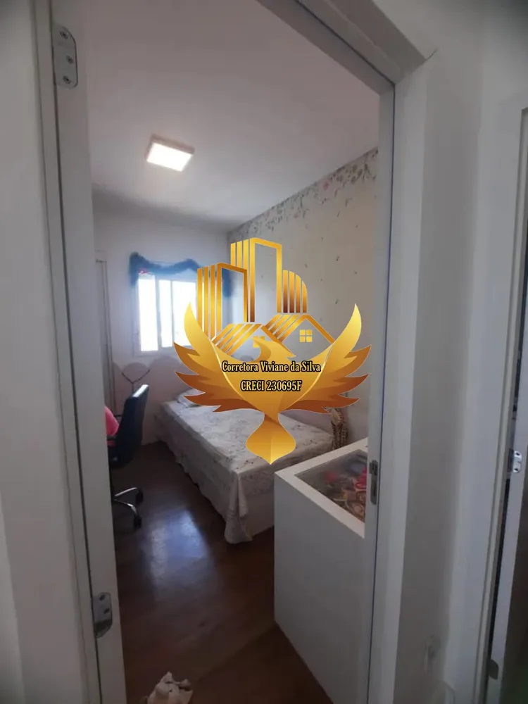 Apartamento, 2 quartos, 101 m² - Foto 9