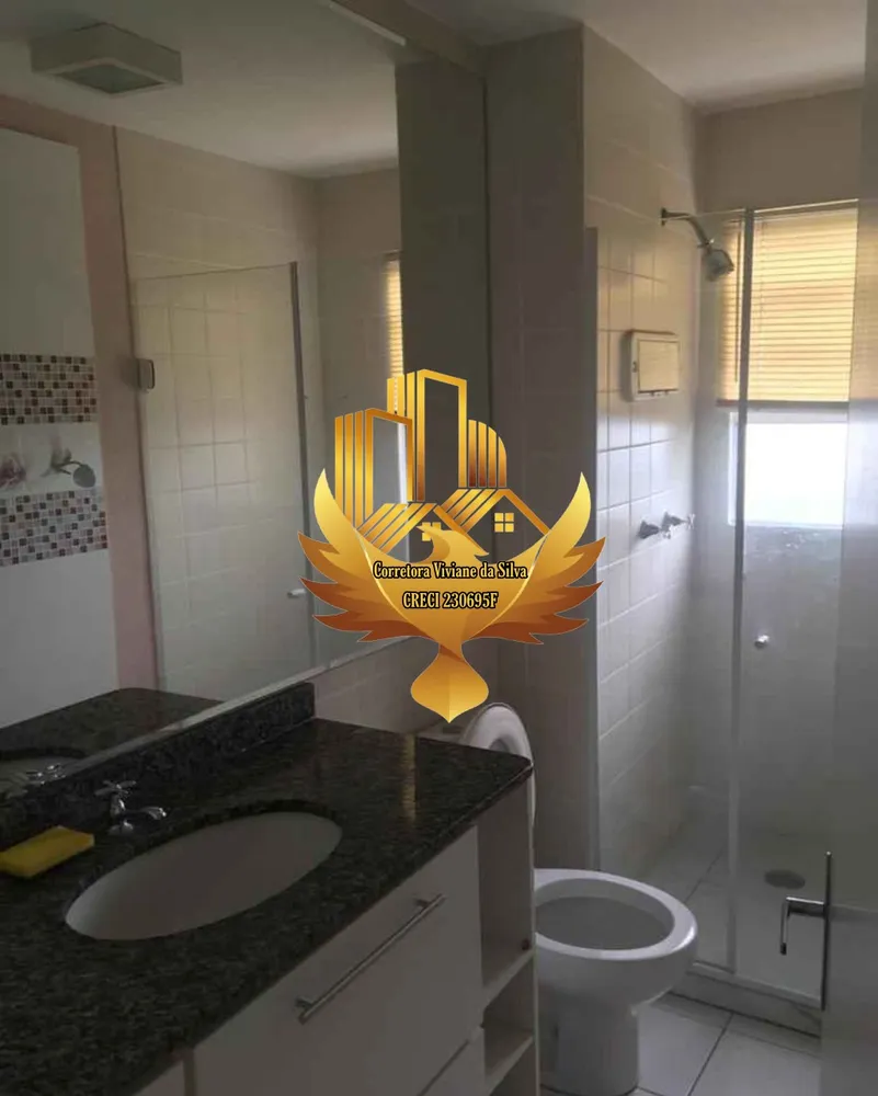 Apartamento, 2 quartos, 58 m² - Foto 7