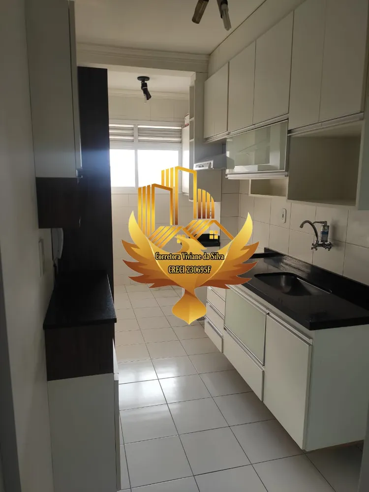 Apartamento, 2 quartos, 70 m² - Foto 3