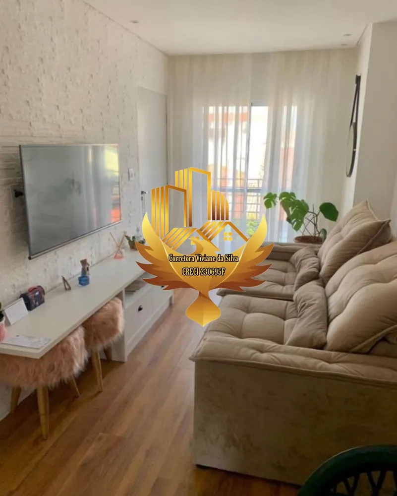 Apartamento, 2 quartos, 54 m² - Foto 1