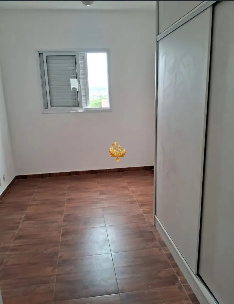 Apartamento, 2 quartos, 137 m² - Foto 2
