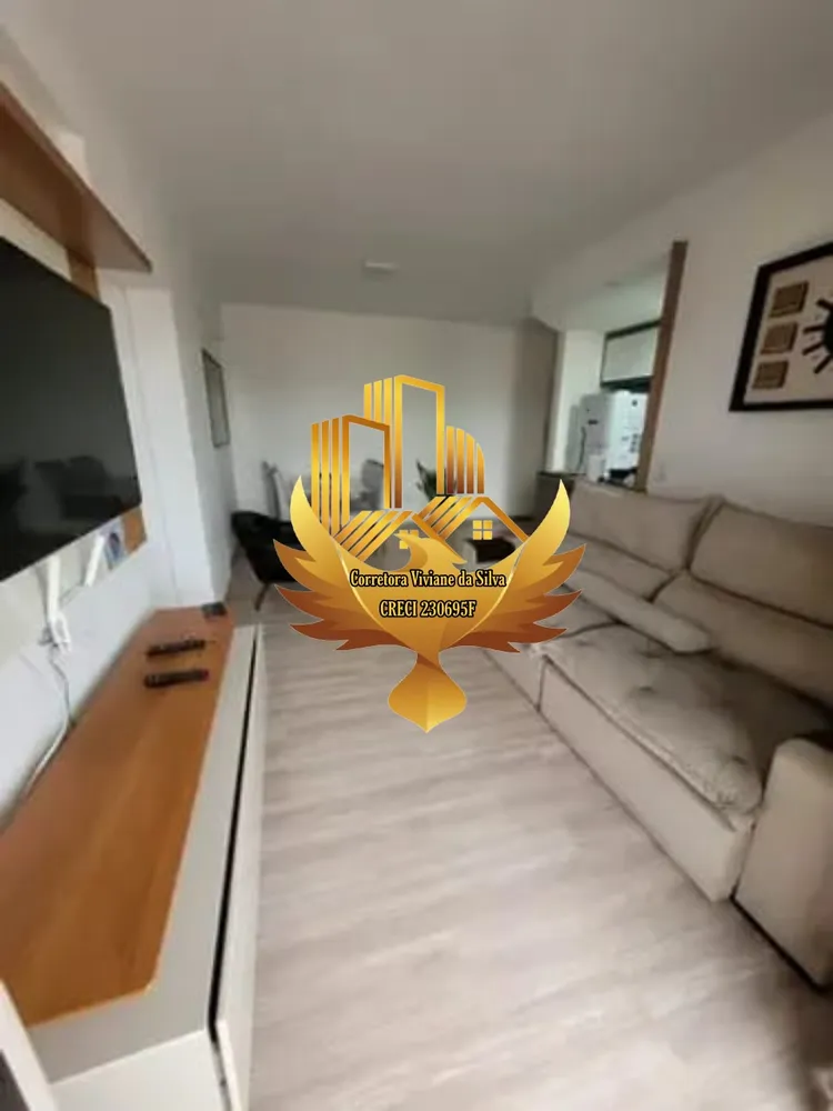 Apartamento, 2 quartos, 84 m² - Foto 1