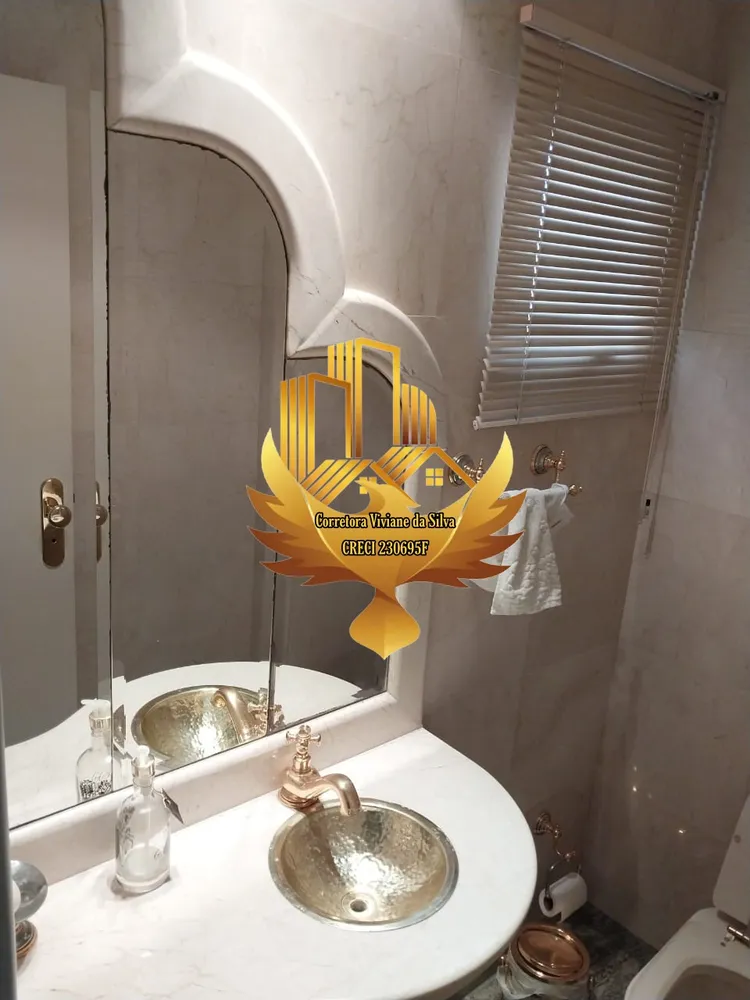 Apartamento, 2 quartos, 166 m² - Foto 5