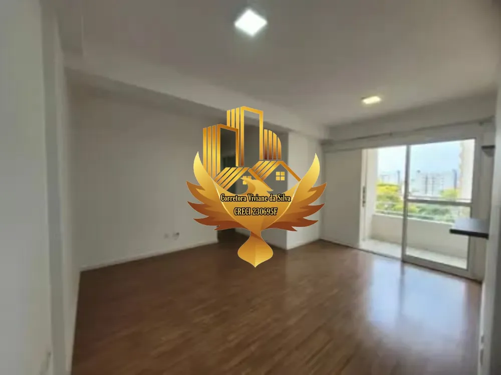 Apartamento, 3 quartos, 68 m² - Foto 1